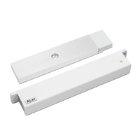 Электромагнитный AL-300 Premium