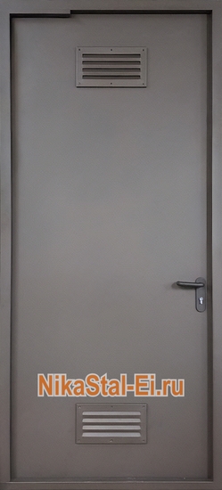 Внутренняя сторона Внутренняя сторона