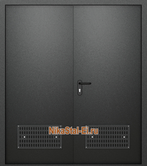 Внутренняя сторона