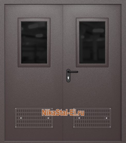 Внутренняя сторона