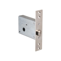 Защелка Гардиан 301