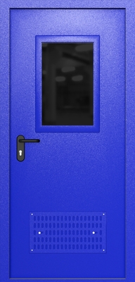 Внутренняя сторона