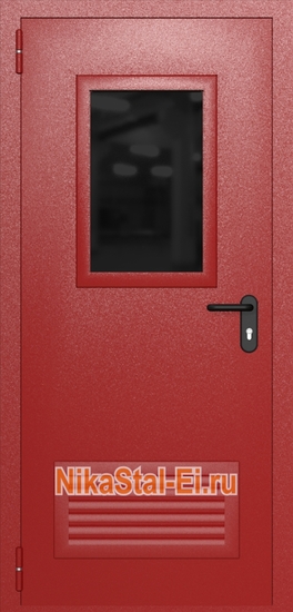 Внешняя сторона Внешняя сторона