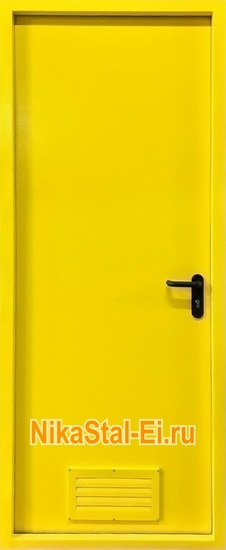 Внутренняя сторона Внутренняя сторона