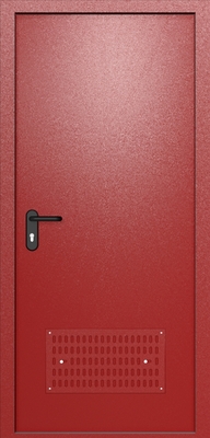 Внутренняя сторона