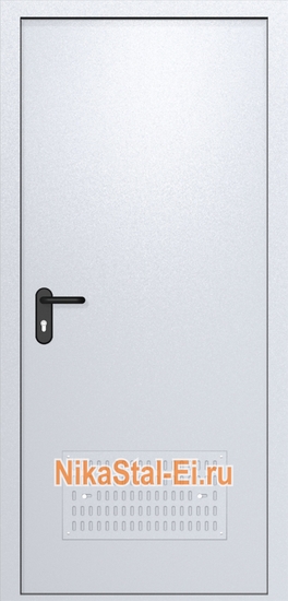 Внутренняя сторона