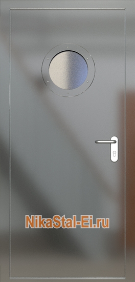 Внутренняя сторона