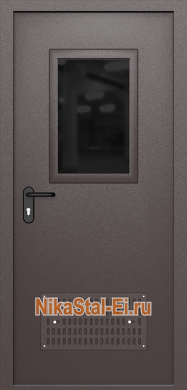 Внутренняя сторона Внутренняя сторона