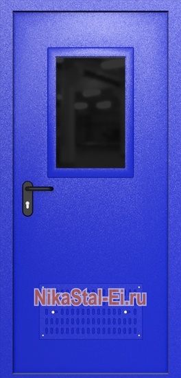 Внутренняя сторона