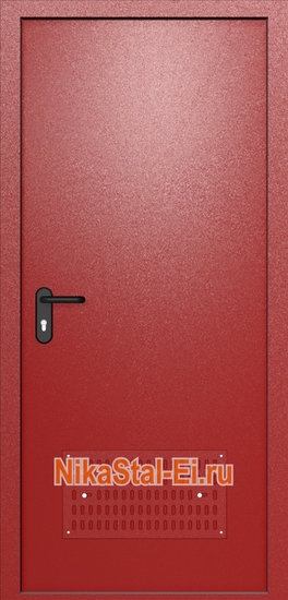 Внутренняя сторона Внутренняя сторона