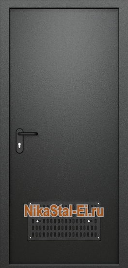 Внутренняя сторона Внутренняя сторона