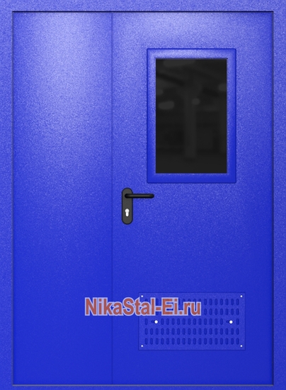 Внутренняя сторона