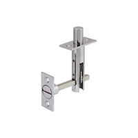 Торцевая задвижка